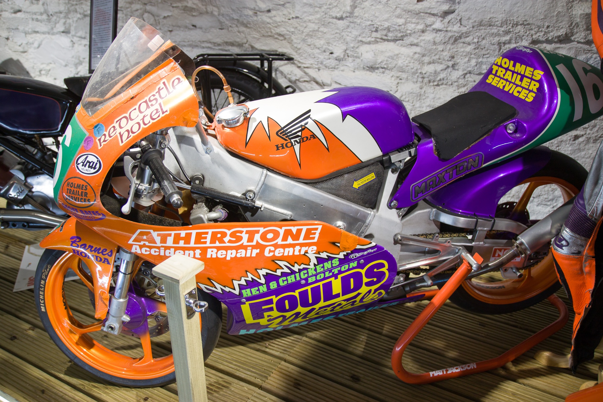 Honda 1995 RS125