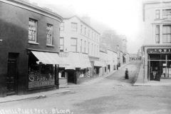 Atholl Place, Quirk's shop